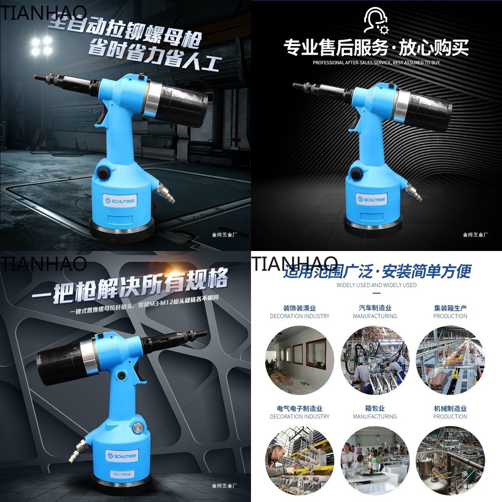 Herramienta Neumática para Rem - Rivet Setter Tool reseña y precio