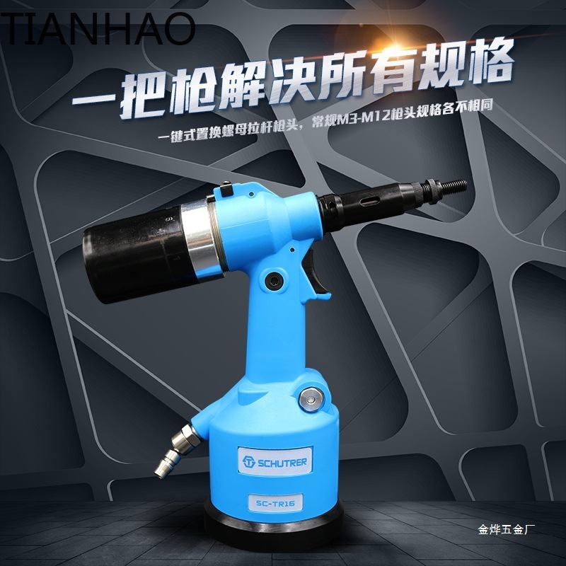 Herramienta Neumática para Rem - Rivet Setter Tool reseña y precio
